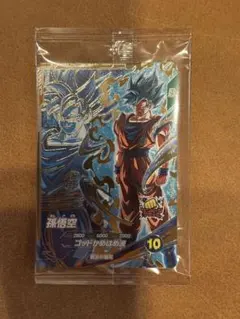 SDVPS-001 孫悟空　PR ドラゴンボールダイバーズ