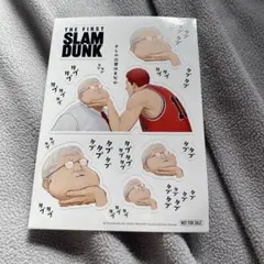 スラムダンク ステッカー