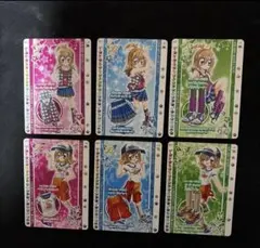 2026年最新】きらりん☆レボリューション カードの人気アイテム - メルカリ
