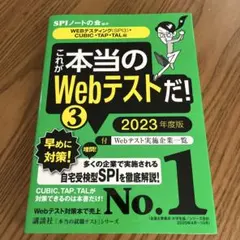 Item thumbnail for item e687bbd0-a5a9-41a1-b713-26881f2261e8