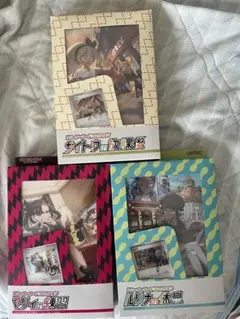 トレーナーカードコレクション マリィの練習 サイトウの放課後 ルリナの休息 新品