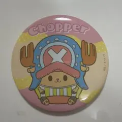 Item thumbnail for item 6f346509-432f-471b-a6e8-8b0e99835770