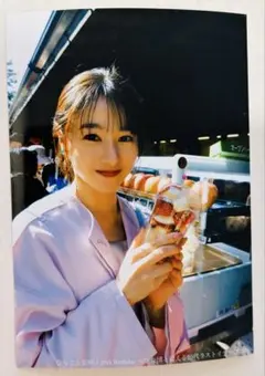 2026年最新】櫻井陽菜の人気アイテム - メルカリ