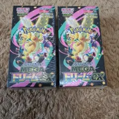 ポケモンカードゲーム MEGA ドリームEX 2BOX　シュリンク付き