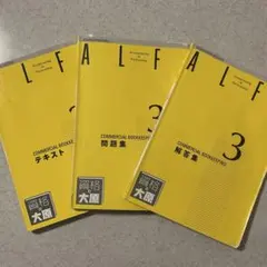 Item thumbnail for item 865ea55d-3fc9-4050-9ae6-f1712d2239bd