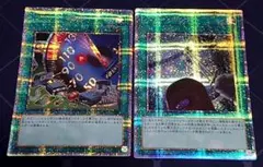 遊戯王　リミッター解除 絵違い 25thクォーターセンチュリー 　パワーボンド Amazon.co.jp: 遊戯王カード QCCP-JP028 リミッター解除 （イラスト