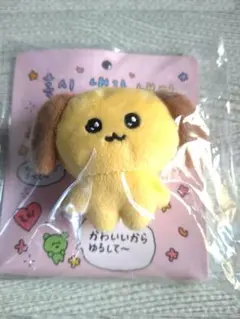 【チェゴシム】いぬゴシム前髪クリップ