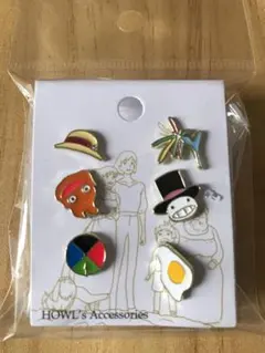 ハウルの動く城　ハウルのピアスセット