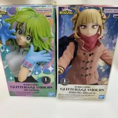 僕のヒーローアカデミア トガヒミコ 葉隠透 フィギュア セット
