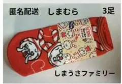 Item thumbnail for item 5354ceea-04ef-4bea-be33-8cc1daaa87f7