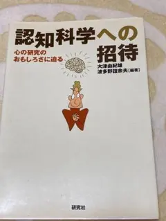 Item thumbnail for item e493dc39-ace2-4e36-95e3-54f4a68fe352