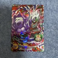 ザマス：合体 SH3-SEC スーパードラゴンボールヒーローズ