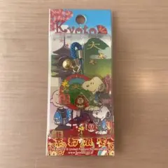 Item thumbnail for item ad39f620-39fd-4aaf-affc-1489215d9929