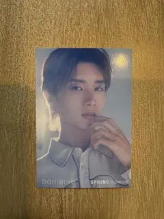 山中柔太朗　M!LK　ハウスオブローゼ　特典　トレカ　カード