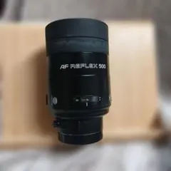 2026年最新】MINOLTA AF REFLEX 500mmの人気アイテム - メルカリ