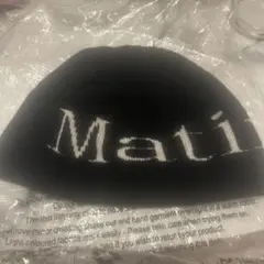 Matin Kim ビーニー ニット帽 黒 マーティンキム