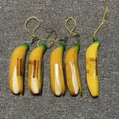 2026年最新】bloom スクイーズ バナナの人気アイテム - メルカリ