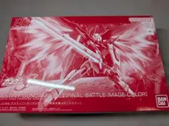 Item thumbnail for item b08f9f01-558c-498d-904c-506078193dc1