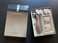 2025年最新】エンプラニ フェイスデザイナーオートパットの人気