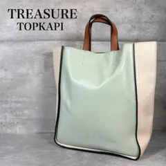 TREASURE TOPKAPI バイカラー トートバッグ A4収納　訳ありのサムネイル