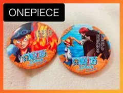 新品未使用!!ONEPIECE 缶バッジ 2個セット☆