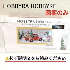 Item thumbnail for item db2fe30b-58e0-401f-9bac-d2df5f17def6