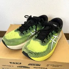 アシックス　マジックスピード2 28cm