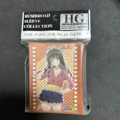 2026年最新】toLoveる スリーブの人気アイテム - メルカリ