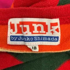 カーディガン　ジュンコシマダのサムネイル