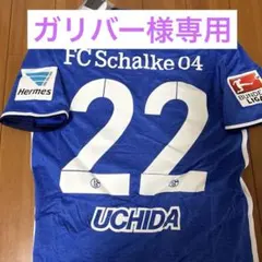 シャルケ　アディダス　内田篤人　サッカー　ユニフォーム　Sサイズ ウェア　シャツ 2025年最新】内田篤人 シャルケ ユニフォームの人気アイテム