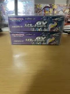 ポケモンカードゲーム バイオレットEX 未開封BOX シュリンク付き