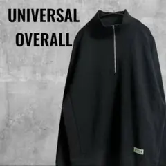 [UNIVERSAL OVERALL]ハーフジップスウェット/プルオーバー