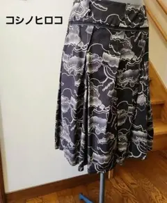 ヒロコトランクスカート！未使用春夏物のサムネイル