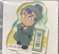 Item thumbnail for item 5830c23f-46c3-4690-96fe-e549e5273b58