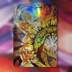 ドラゴンボールスーパーダイバーズ SDV8-029 GDR★ 合体ザマス