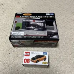 トミカくじ 04トミカタウン Nissan カーディラー - メルカリ