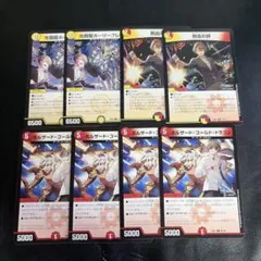 Item thumbnail for item f3ca530b-860f-4294-97c2-b48320d8974b