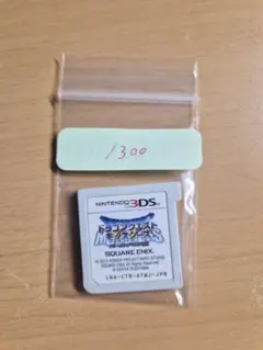ドラゴンクエストモンスターズ テリーのワンダーランド3D 3DSソフト
