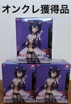 2026年最新】マジアベーゼの人気アイテム - メルカリ