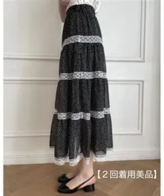 【美品】epine chiffon lace tiered long skirtのサムネイル