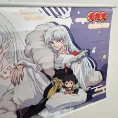 Item thumbnail for item 0fdb43b4-7f08-4abc-a6b0-ee11ee406590