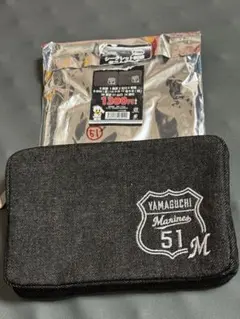 2025年最新】51山口航輝の人気アイテム - メルカリ