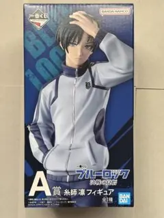 2025年最新】一番くじ ブルーロック フィギュア 凛の人気