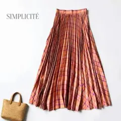 シンプリシテェ プリーツスカート オレンジ チェック M 春夏 ロング Ｗゴム