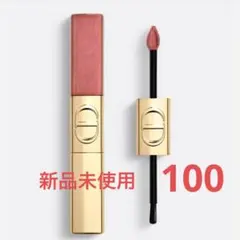 2025年最新】ルージュディオールフォーエヴァーリキッド100の