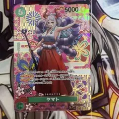 ヤマト SEC SP(スペシャルカード) OP01-121