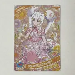 アイプリ カード リング4弾 当たりカード リング姫