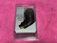Hella(Din) to USB Adaptor 3.3A