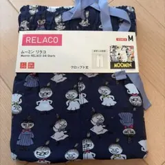 UNIQLO ムーミン RELACO リラコ　ミー　M ステテコ　ユニクロ
