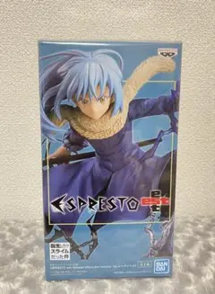 転生したらスライムだった件 アニメ
